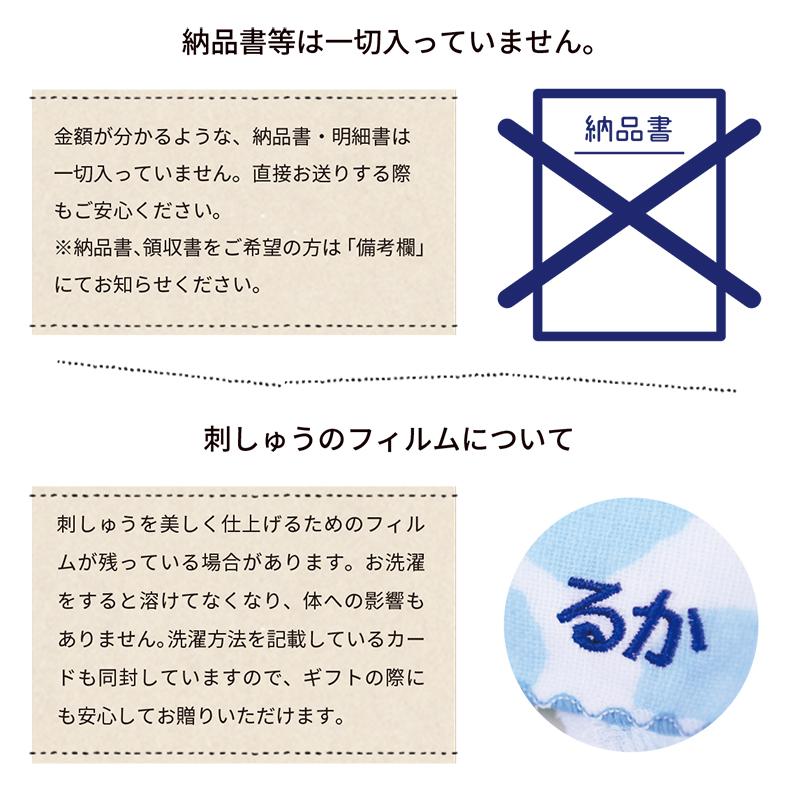 おむつケーキ はらぺこあおむし 即日出荷 出産祝い 名入れ しゃかしゃかリング ハンドタオル パンパース 男の子 女の子 エリックカール｜cocoleca｜11