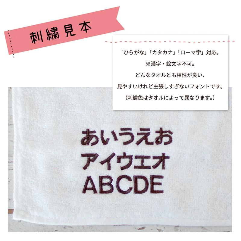 コンテックス バスタオル 名入れ 出産祝い オーガニックコットン シック ご褒美タオル 内祝い ギフト 誕生日 プレゼント 今治タオル ヘザーワッフル｜cocoleca｜07