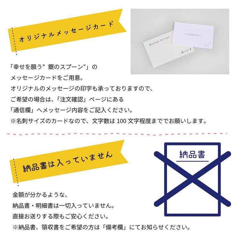 名入れ 今治タオル お返し 内祝い リネンボーダー ハンドタオル 無垢食堂 自然だし ギフトセット 誕生日 粉末だし 鰹荒だし 本枯れだし あごだし｜cocoleca｜07