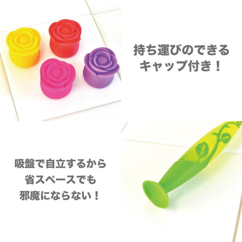 Flowers⭐︎歯ブラシ 歯ブラシ まとめ買い キャップ付き 薔薇 フラワー ローズ フロレス 花