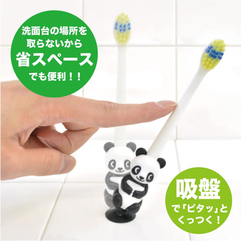 歯ブラシ 子供用 福袋 まとめ買い おまかせ 6本セット 吸盤付き