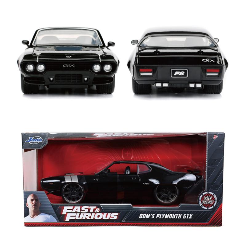 Jada ワイルドスピード FAST & FURIOUS 「 Dom's Plymouth GTX