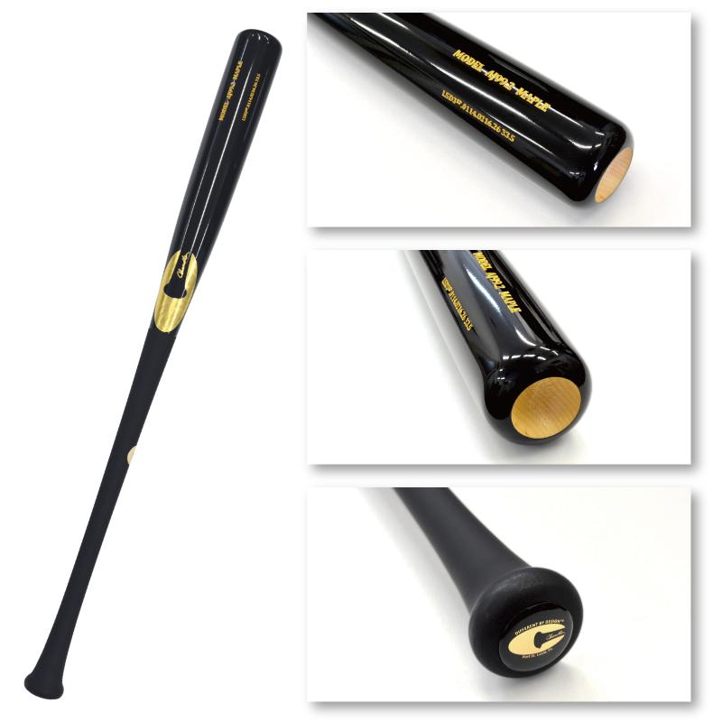 輸入品 ／ 正規品 ] チャンドラー バット CHANDLER BATS AJ99.2 MAPLE