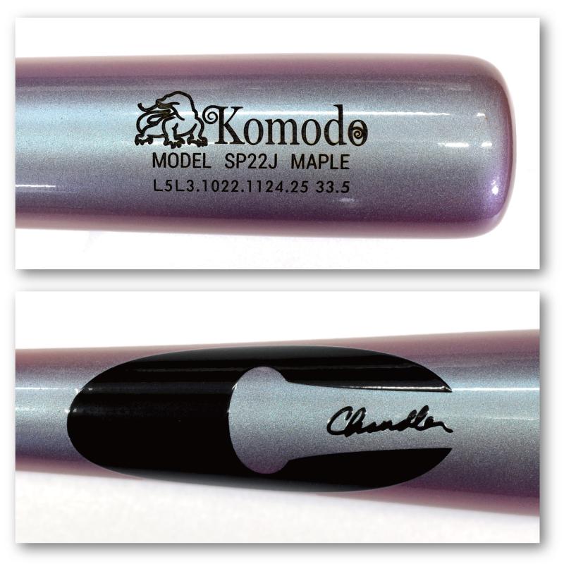 【専用】 ラグ＆アーシングパッド　2個セット 輸入品 ／ 正規品 ] チャンドラー バット CHANDLER BATS SP22J MAPLE