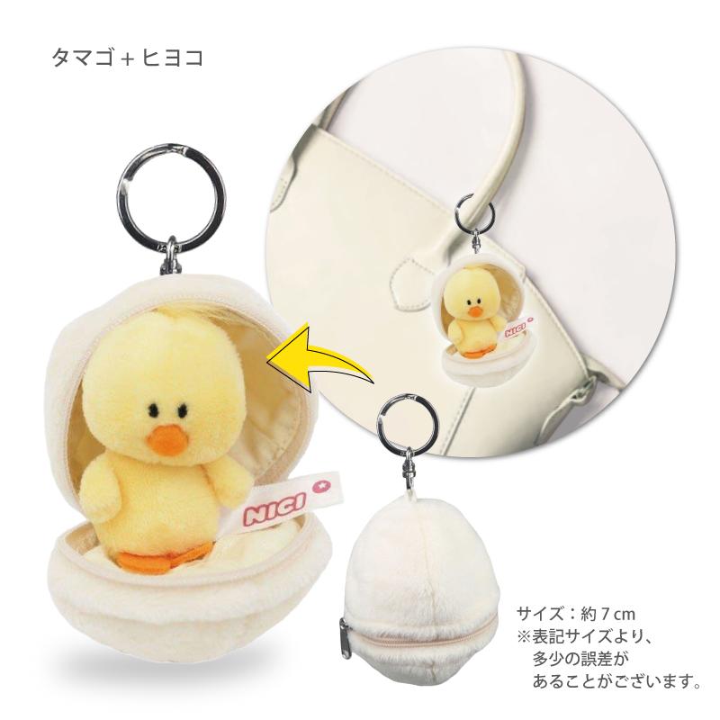 nici（ニキ） キーホルダー ぬいぐるみ トムとジェリー グレムリン