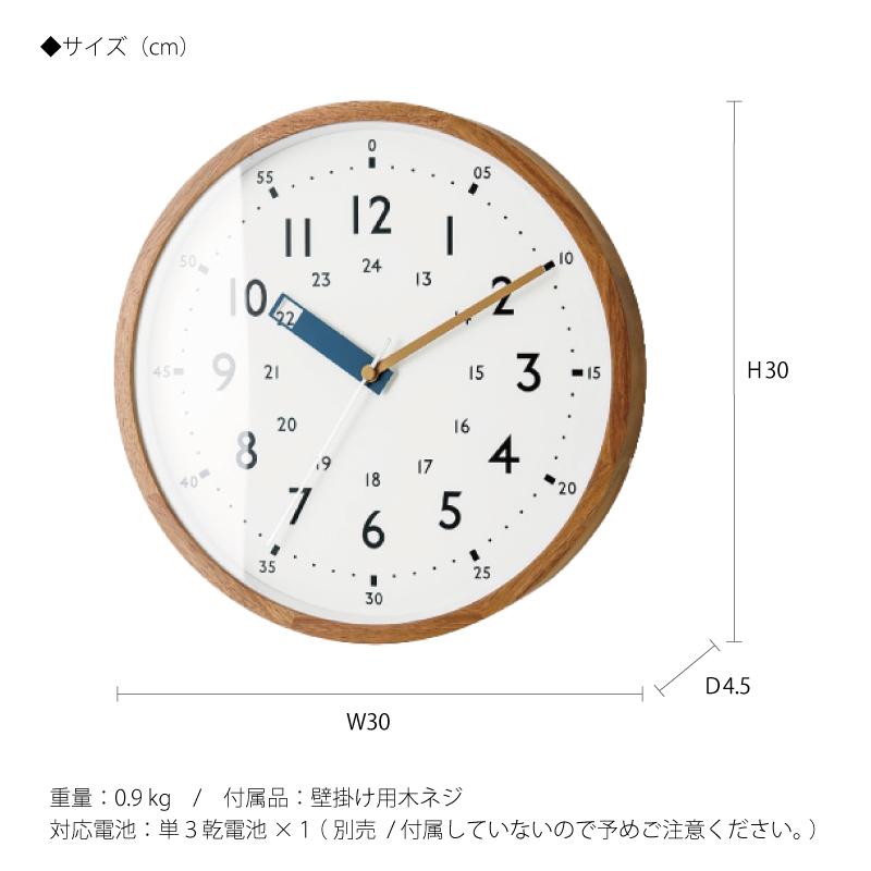 INTERFORM（インターフォルム） 時計 Storuman ストゥールマン