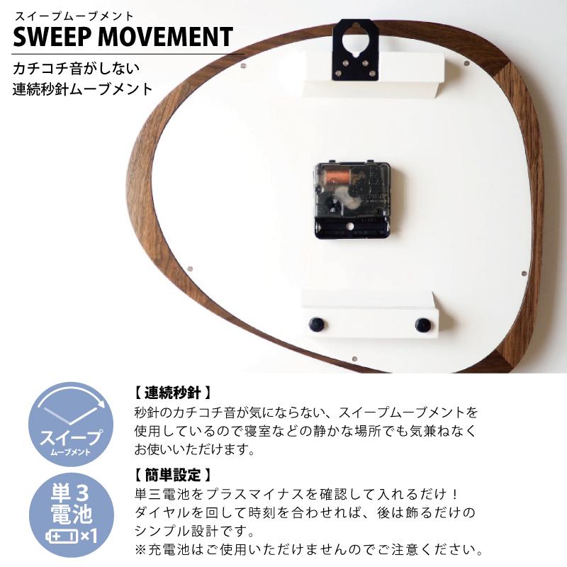 INTERFORM（インターフォルム） 時計 Kino キーノ ウォールクロック