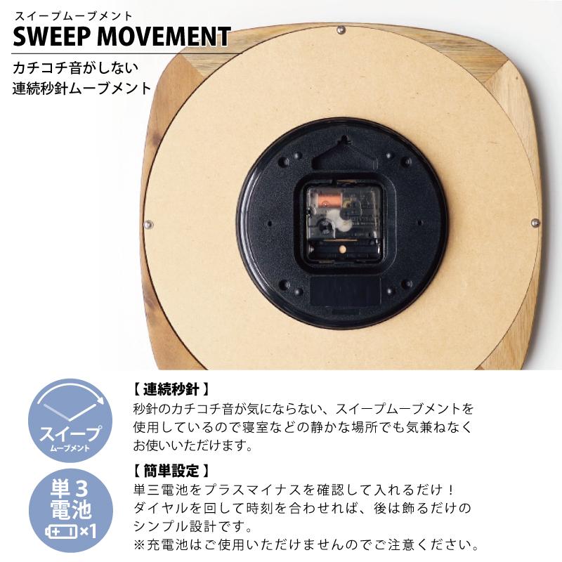 INTERFORM インターフォルム 時計 Mauritz マウリッツ ウォール