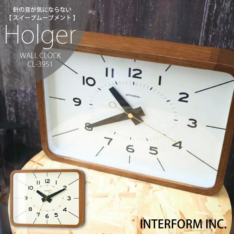 INTERFORM インターフォルム 時計 Holger ホルガー ウォール INTERFORM インターフォルム 時計 Holger ホルガー ウォール