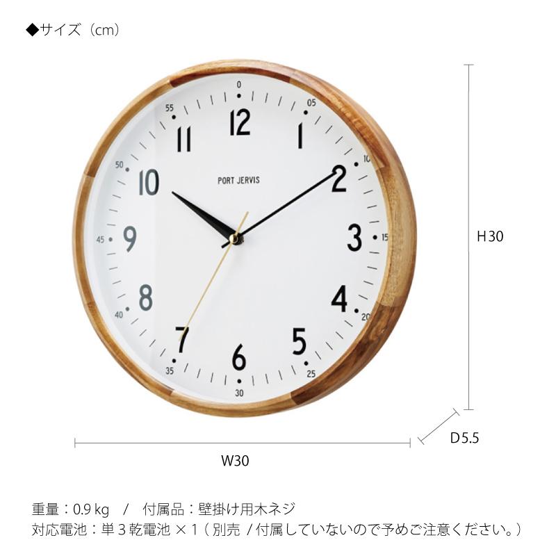 INTERFORM（インターフォルム） 時計 German ジェルマン ウォール