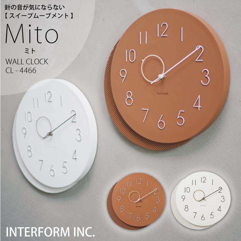 INTERFORM（インターフォルム） 【 ポイント15倍｜1年保証 】 Mito