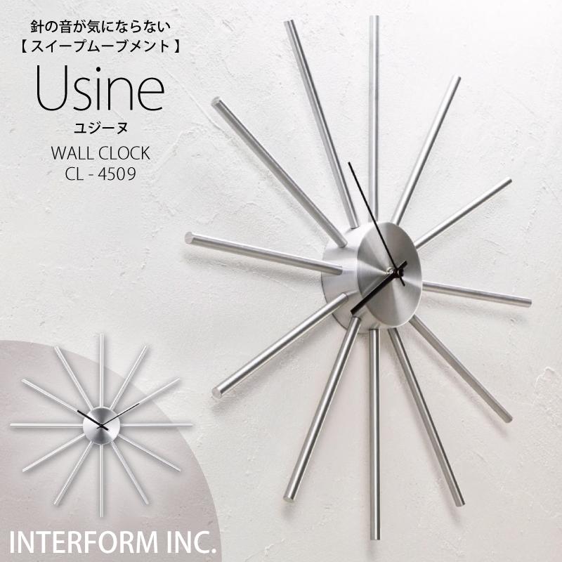 インターフォルム 時計 INTERFORM（インターフォルム） 時計 Luu ルウ ウォールクロック