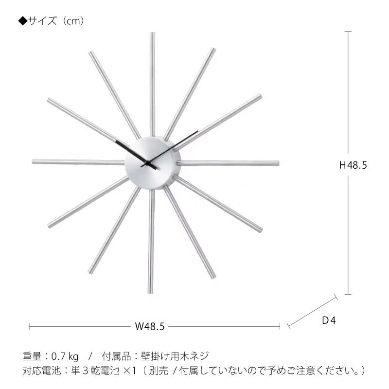 INTERFORM（インターフォルム） 【 ポイント15倍｜1年保証 】 Usine