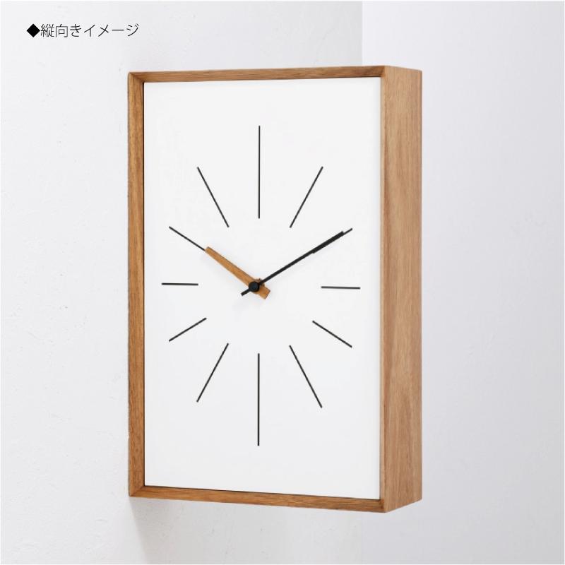 INTERFORM（インターフォルム） 時計 Kasten カステン ウォール