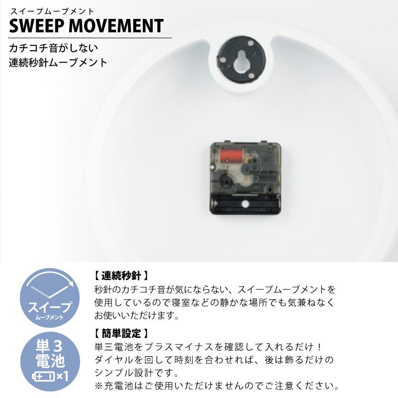 INTERFORM（インターフォルム） 時計 Monpou モンプー ウォール