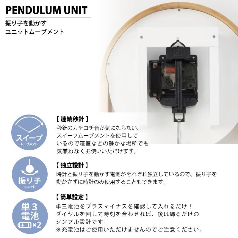 INTERFORM（インターフォルム） 【 ポイント15倍｜1年保証 】インター