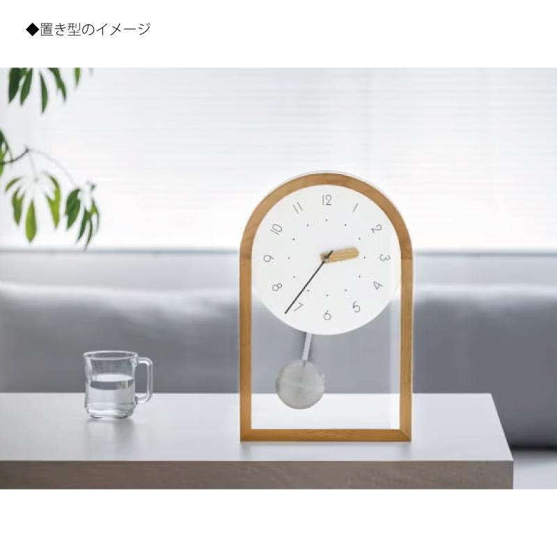 INTERFORM（インターフォルム） 【 ポイント15倍｜1年保証 】インター