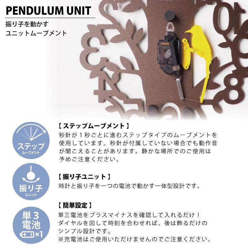 INTERFORM インターフォルム 時計 Picus ピークス ブラウン INTERFORM インターフォルム 時計 Picus ピークス ブラウン