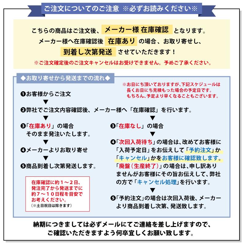 INTERFORM（インターフォルム） 時計 Turul トゥルル ウォールクロック