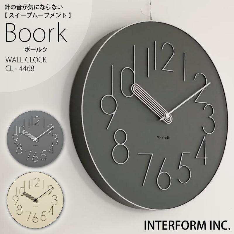INTERFORM（インターフォルム） 【 ポイント15倍｜1年保証 】 Boork