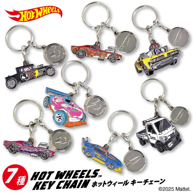 Hotwheels ホットウィール [ キーチェーン キャラチャム 全7種類