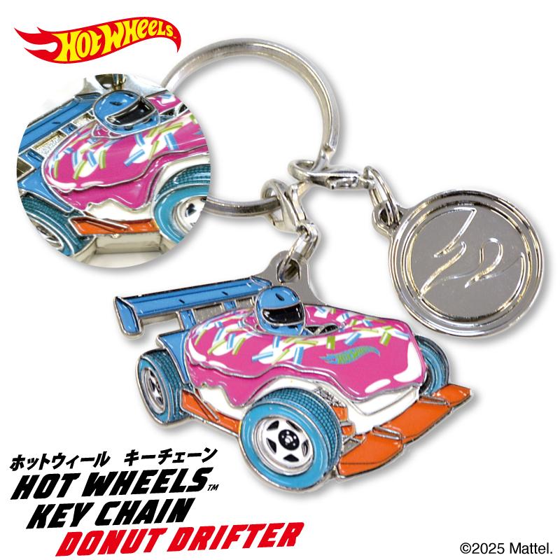 Hotwheels ホットウィール [ キーチェーン キャラチャム DOUNUT