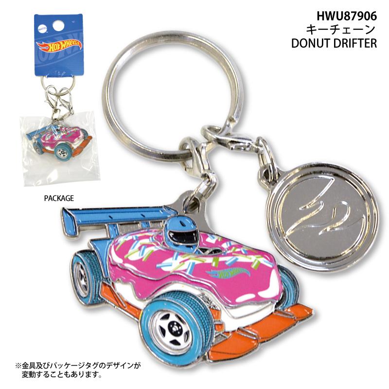 Hotwheels ホットウィール [ キーチェーン キャラチャム DOUNUT