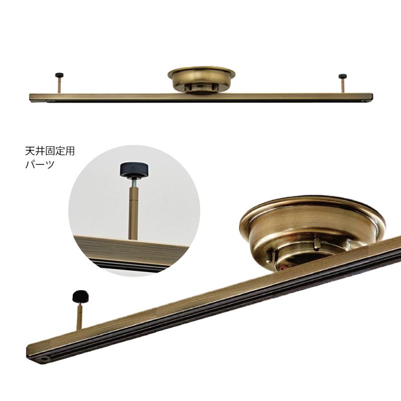インターフォルム 照明 ダクトレール Ilima イリマ おしゃれ お洒落 照明器具 取り付け 後付け 天井  天井照明 シーリング リビング ダイニング 寝室 北欧の画像