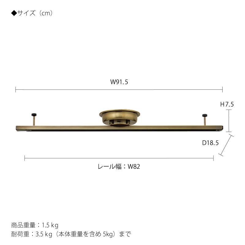 インターフォルム 照明 ダクトレール Ilima イリマ おしゃれ お洒落 照明器具 取り付け 後付け 天井  天井照明 シーリング リビング ダイニング 寝室 北欧の画像