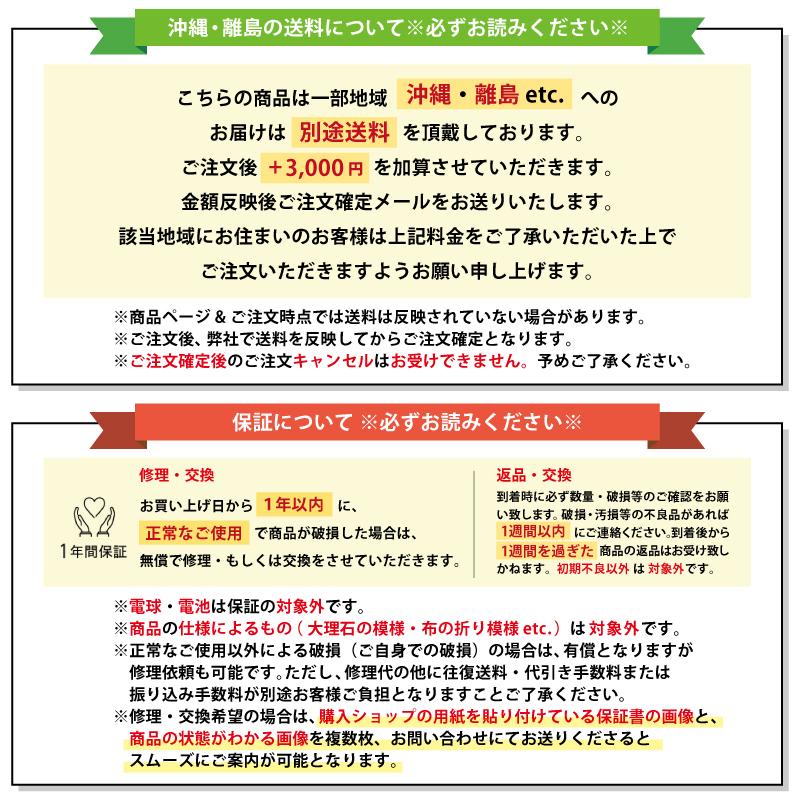 INTERFORM（インターフォルム） 【 ポイント15倍｜1年保証 】 Narost