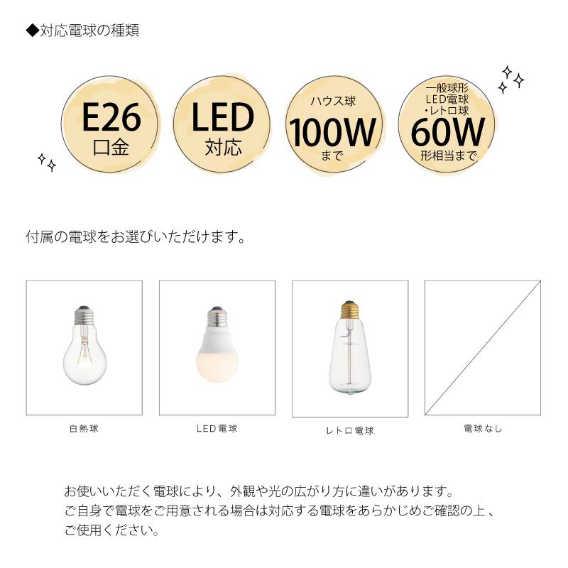 INTERFORM（インターフォルム） 照明 Narost ナロスト シーリング