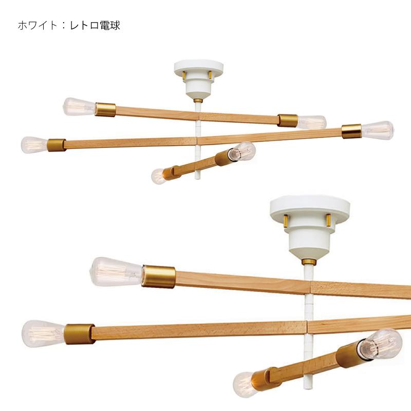 INTERFORM インターフォルム 照明 Astre baum アストルバウム INTERFORM インターフォルム 照明 Astre baum アストルバウム