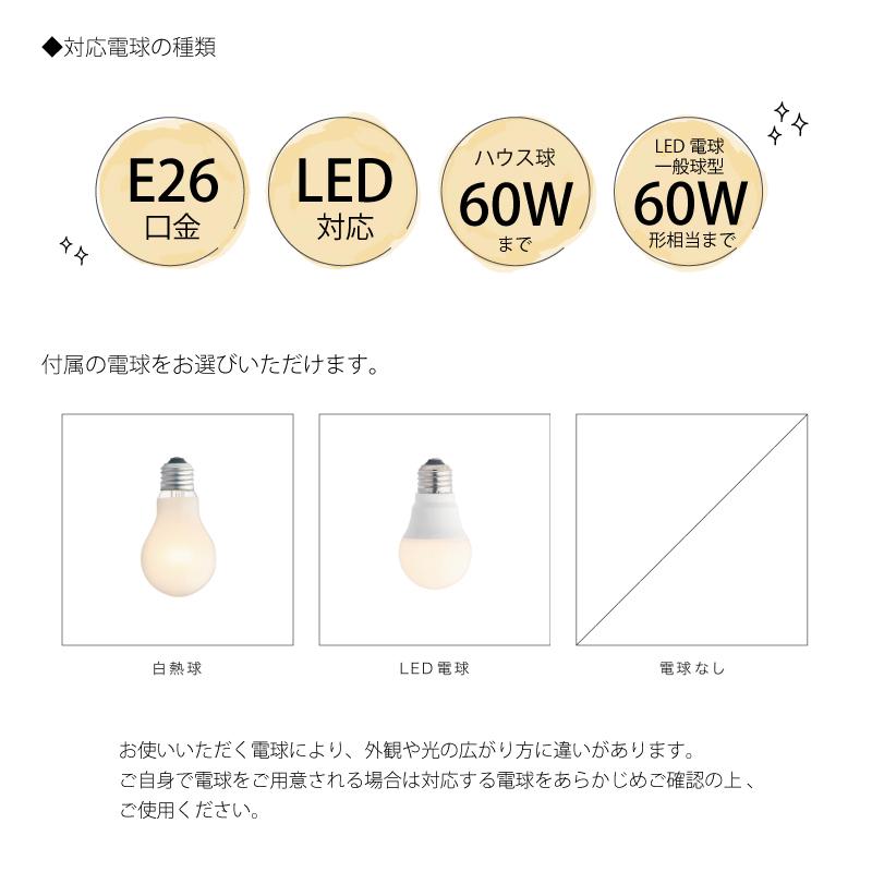 INTERFORM 白熱灯照明器具 スタンドライト LT-1774WH INTERFORM 白熱灯照明器具 スタンドライト LT-1774WH フロアスタンド
