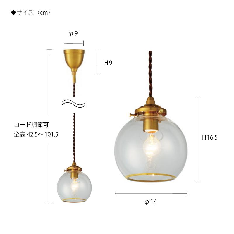 INTERFORM（インターフォルム） 【 ポイント15倍｜1年保証 】 Pommery