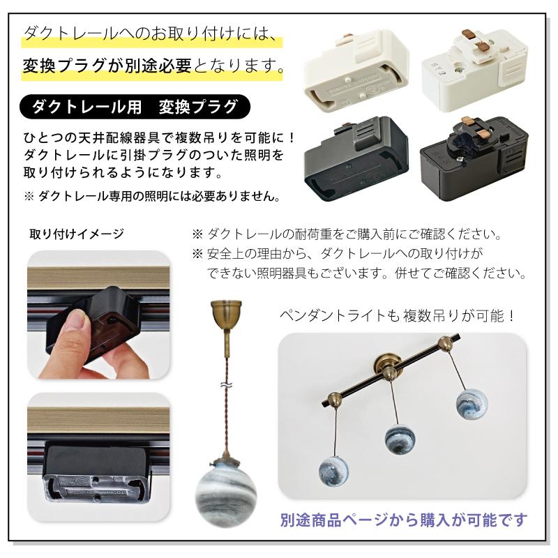 INTERFORM インターフォルム 照明 Neron ネロン ペンダント INTERFORM インターフォルム 照明 Neron ネロン ペンダント