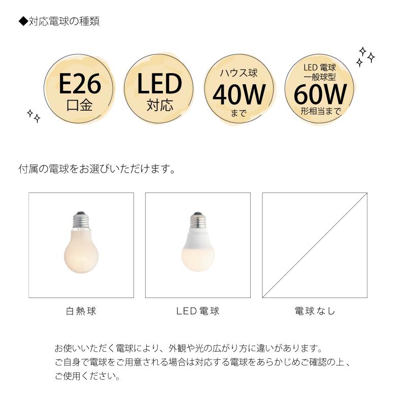 インターフォルム 照明 Mieto ミエト フロアライト スタンドライト 白熱電球 LED電球 電球なし おしゃれ お洒落 照明器具 間接照明 シンプル リビング 寝室_9