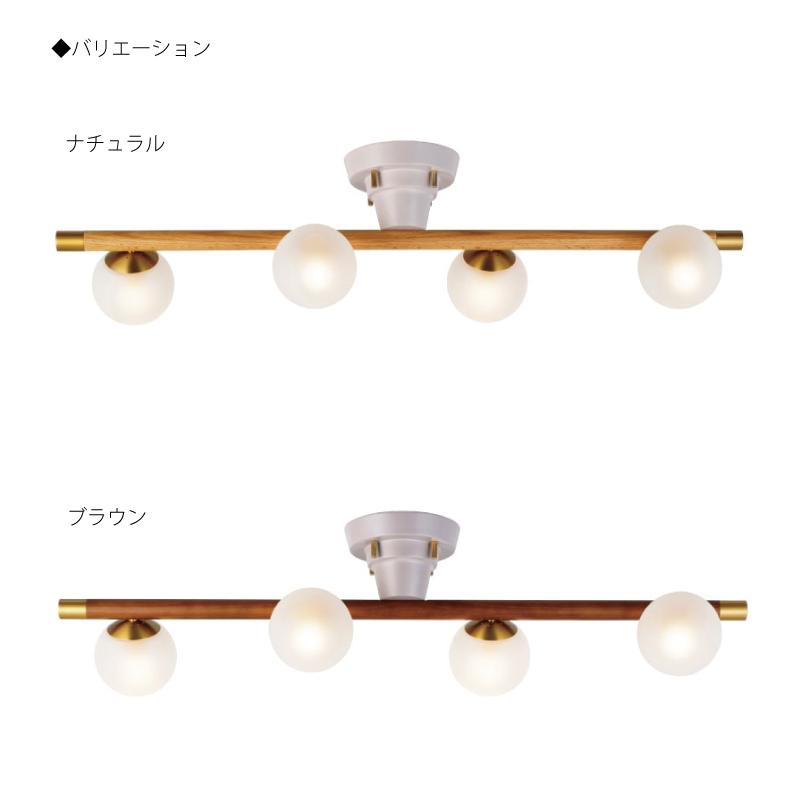 INTERFORM（インターフォルム） 照明 Poiret-baum- ポワレ -バウム