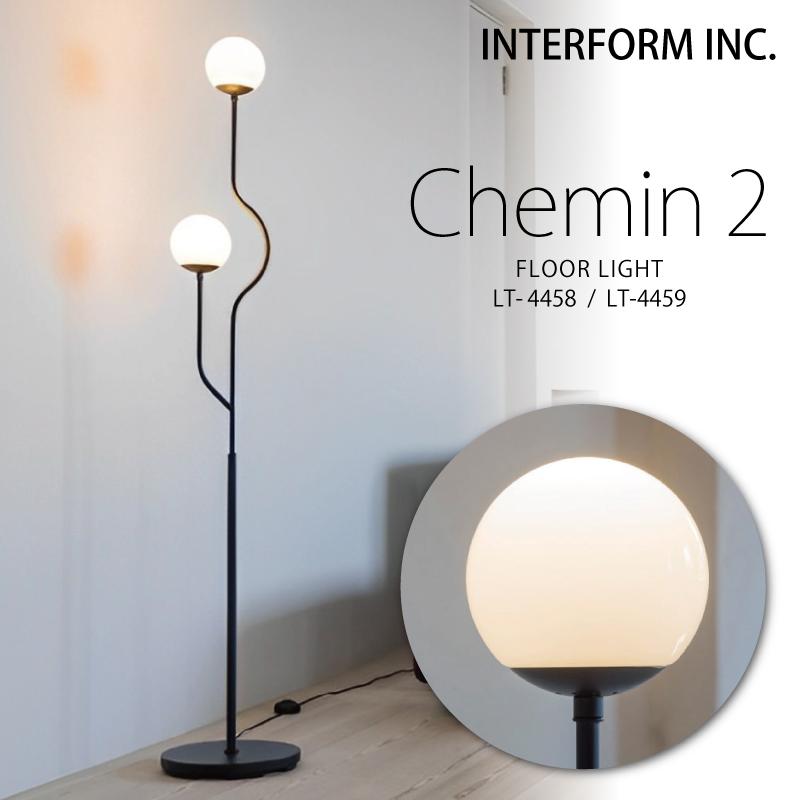 Nikki　Chemin シュマン フロアライト Chemin シュマン フロアライト | すべての商品 | INTERFORM INC.ONLINE