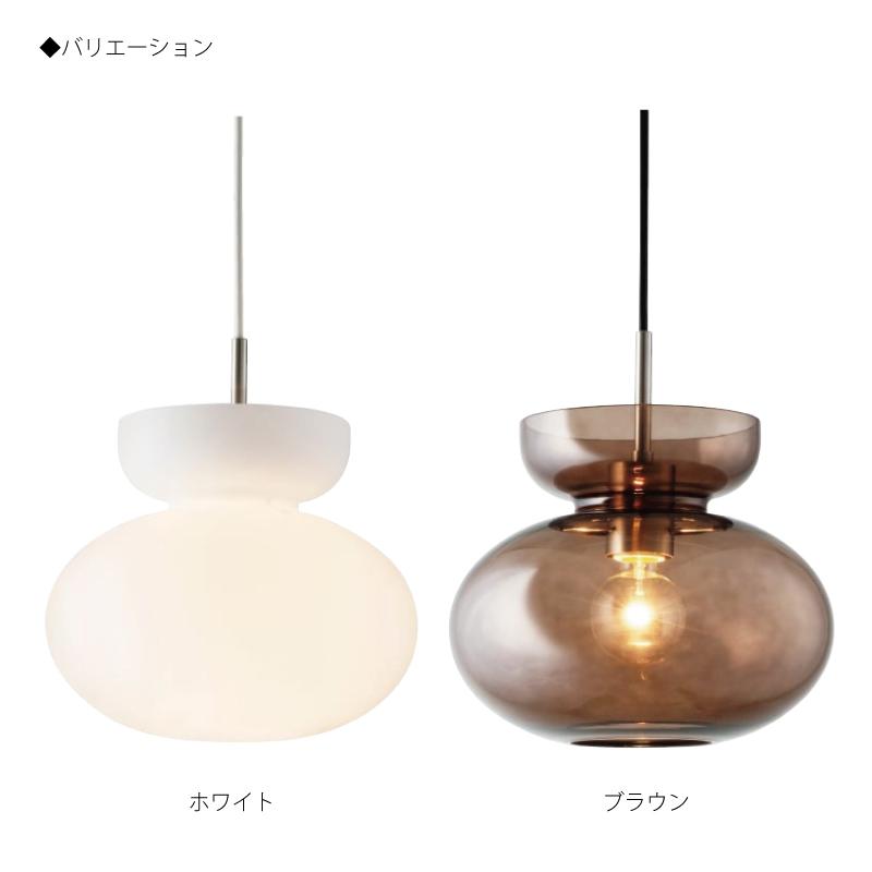 INTERFORM（インターフォルム） 照明 Mononen モノネン ペンダント