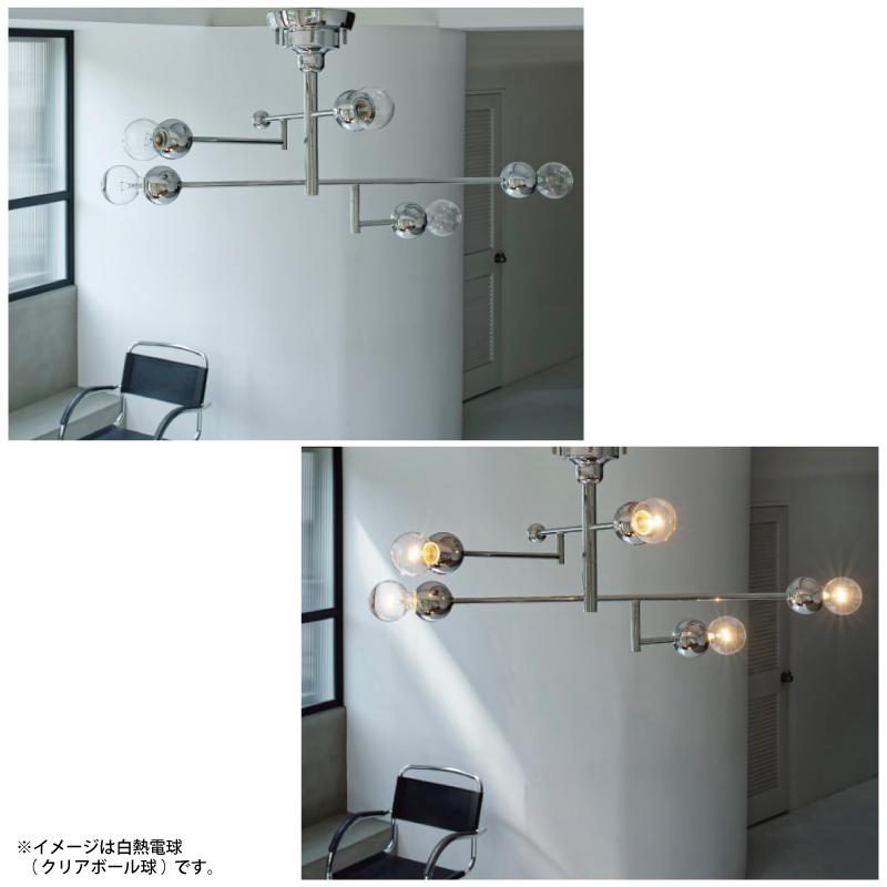 INTERFORM（インターフォルム） 照明 Plata プラータ シーリングライト
