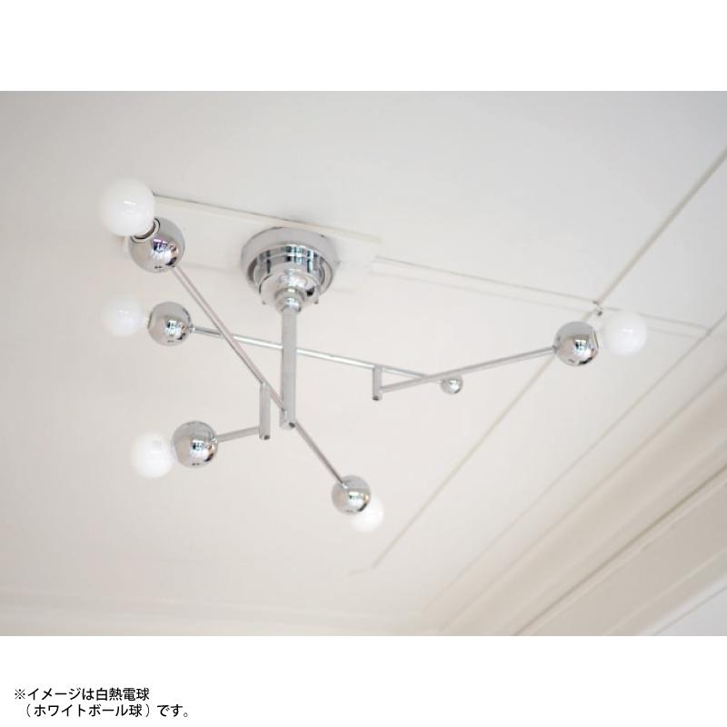 ★ インターフォルム★メタルシャンデリア★白熱灯ペンダント★シーリングライト INTERFORM（インターフォルム） 照明 Plata プラータ シーリングライト