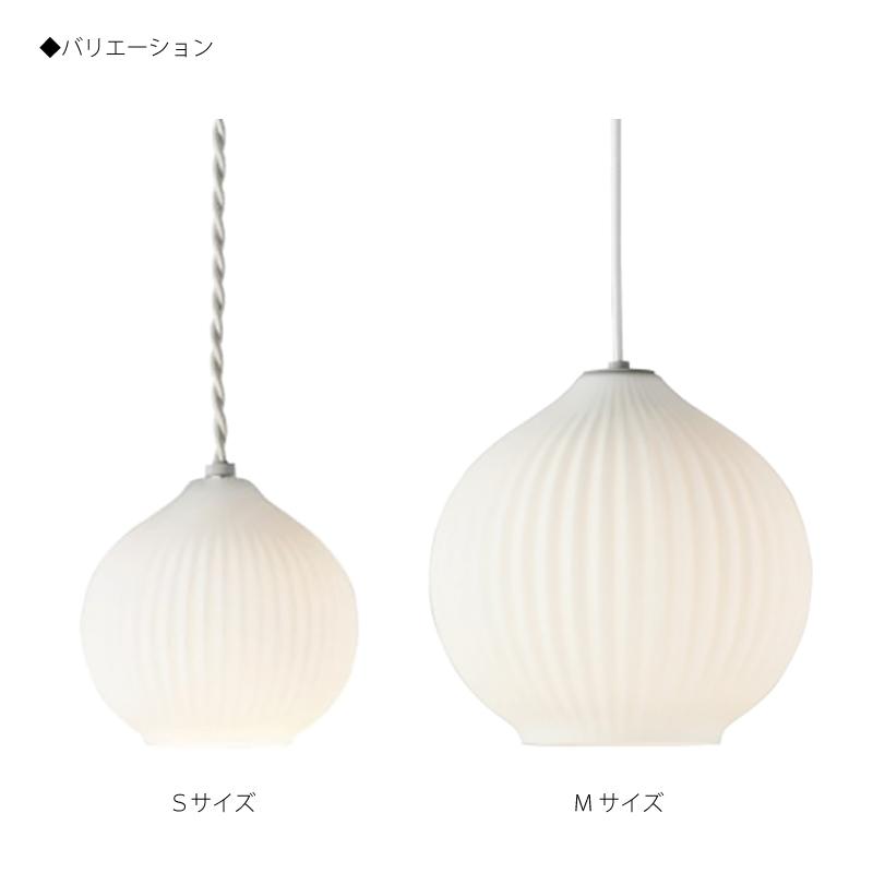 INTERFORM（インターフォルム） 照明 Pecoros ペコロス Mサイズ