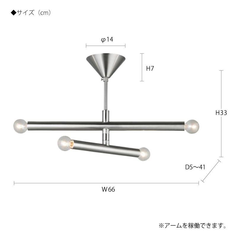 【美品】INTERFORM INC. シーリングライト（スマート電球5個付き） Amazon | インターフォルム シーリングライト LT-3905