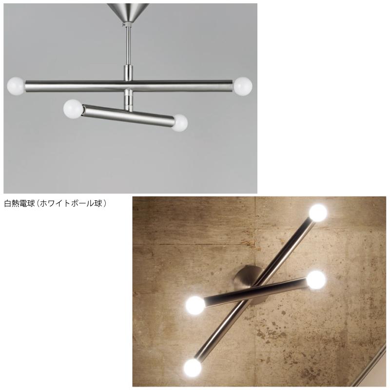 INTERFORM（インターフォルム） 照明 Fonction フォンクシオン