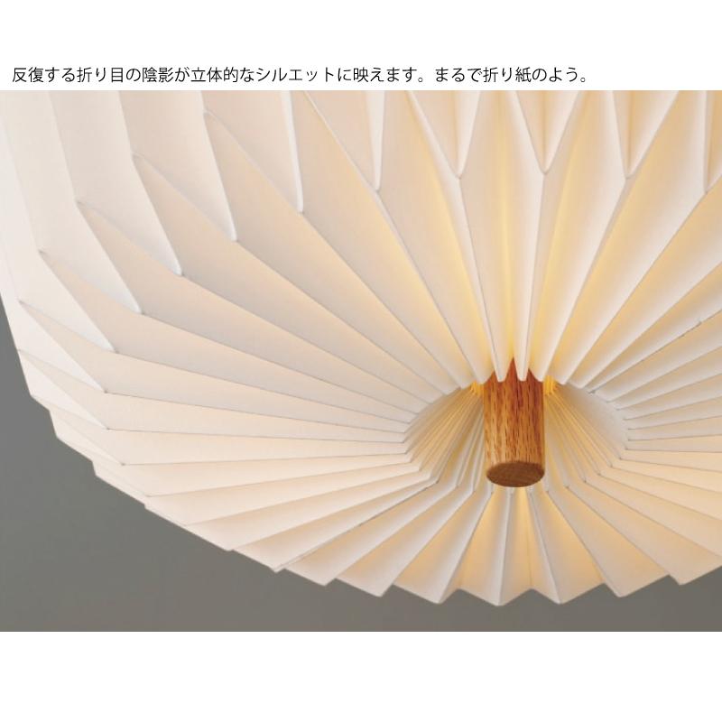 INTERFORM（インターフォルム） 照明 Ordinaire オルディネール