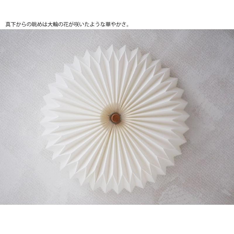 INTERFORM（インターフォルム） 照明 Ordinaire オルディネール