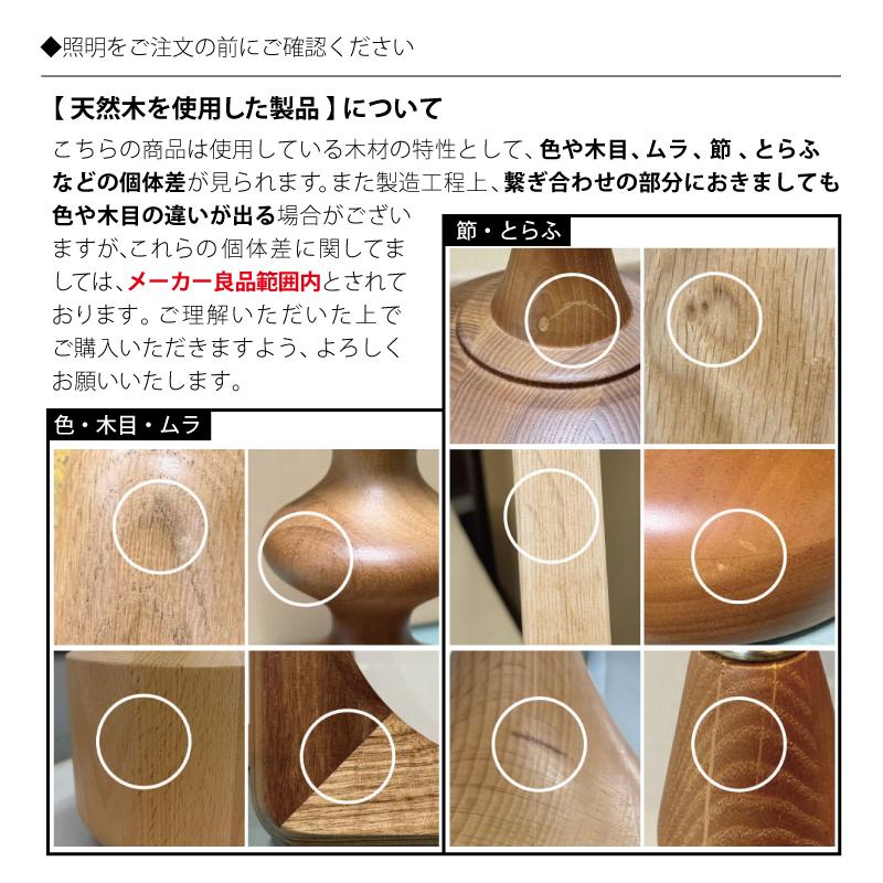 INTERFORM（インターフォルム） 照明 Luhta ルフタシーリングライト