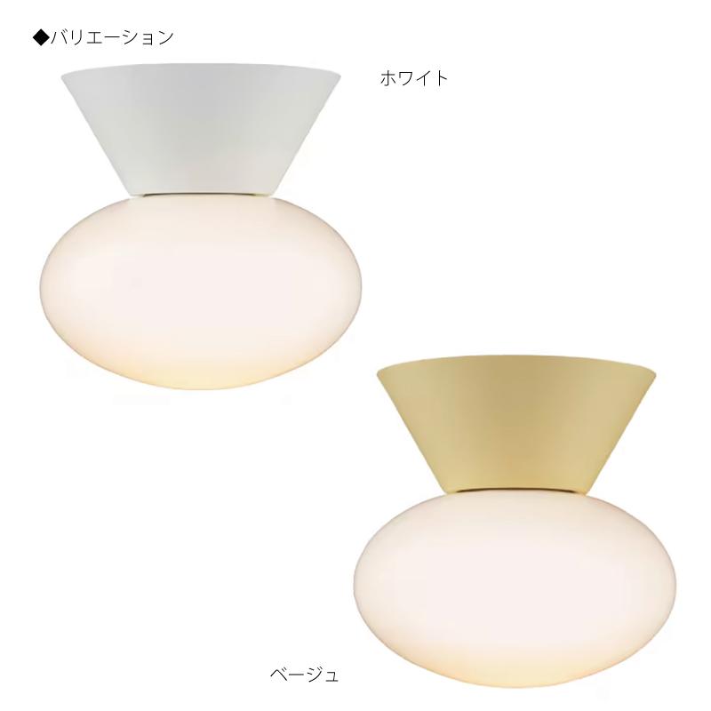インターフォルム 照明 Mois モワ シーリングライト 白熱電球 LED電球 電球なし おしゃれ お洒落 照明器具 取り付け ガラス リビング ダイニング 北欧 玄関 天井_3