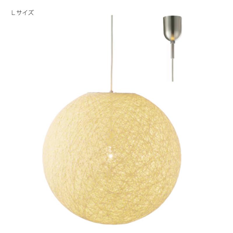 INTERFORM（インターフォルム） 照明 Vollmond フォルモント Lサイズ