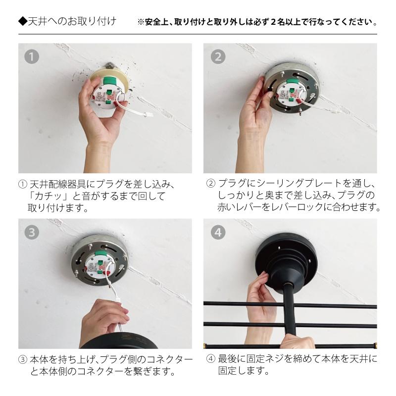 INTERFORM インターフォルム 照明 Arche アーチェ シーリング